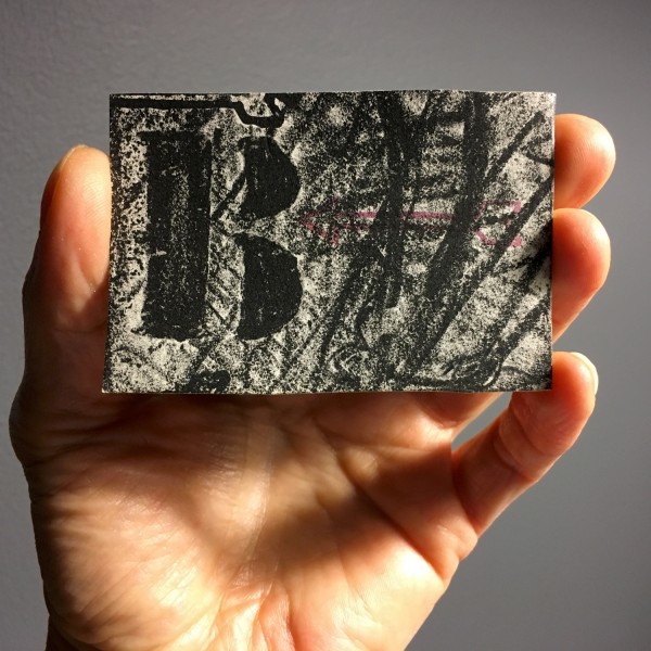 26:365:2017 A Gift elena bouvier